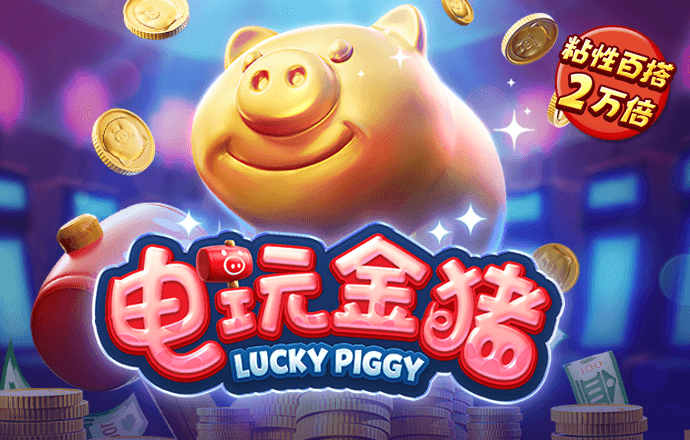 亚盈体育平台app下载