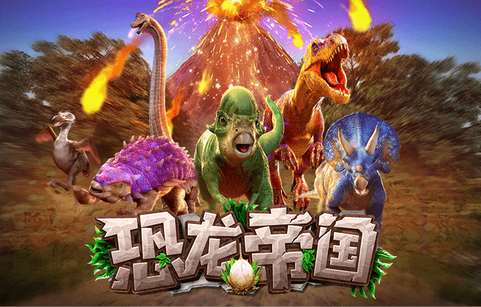 JN体育登陆入口