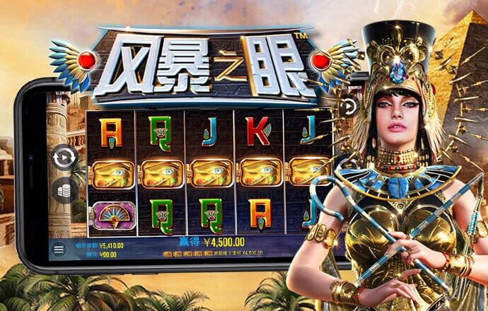 ayx·爱游戏