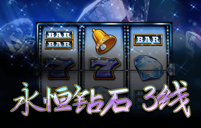 魔法军团无敌版