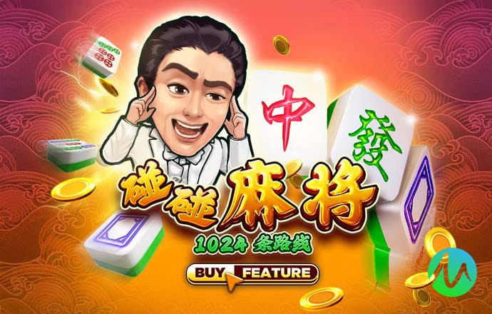 齐坚珍