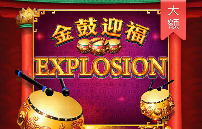 亚星游戏手机版登录入口